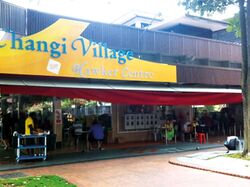 4 CHANGI VILLAGE ROAD (D17), Shop House #569569921